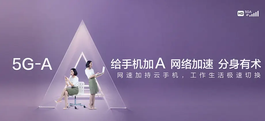 甘洛县甘洛县团结乡 移动宽带
